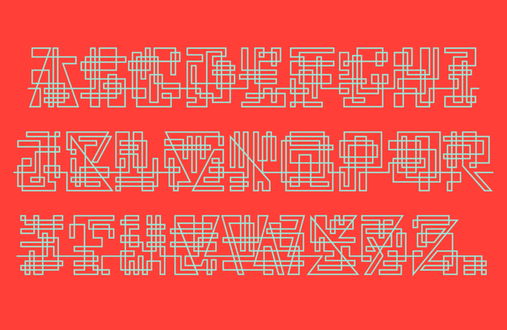 15 Best New Fonts, May 2023