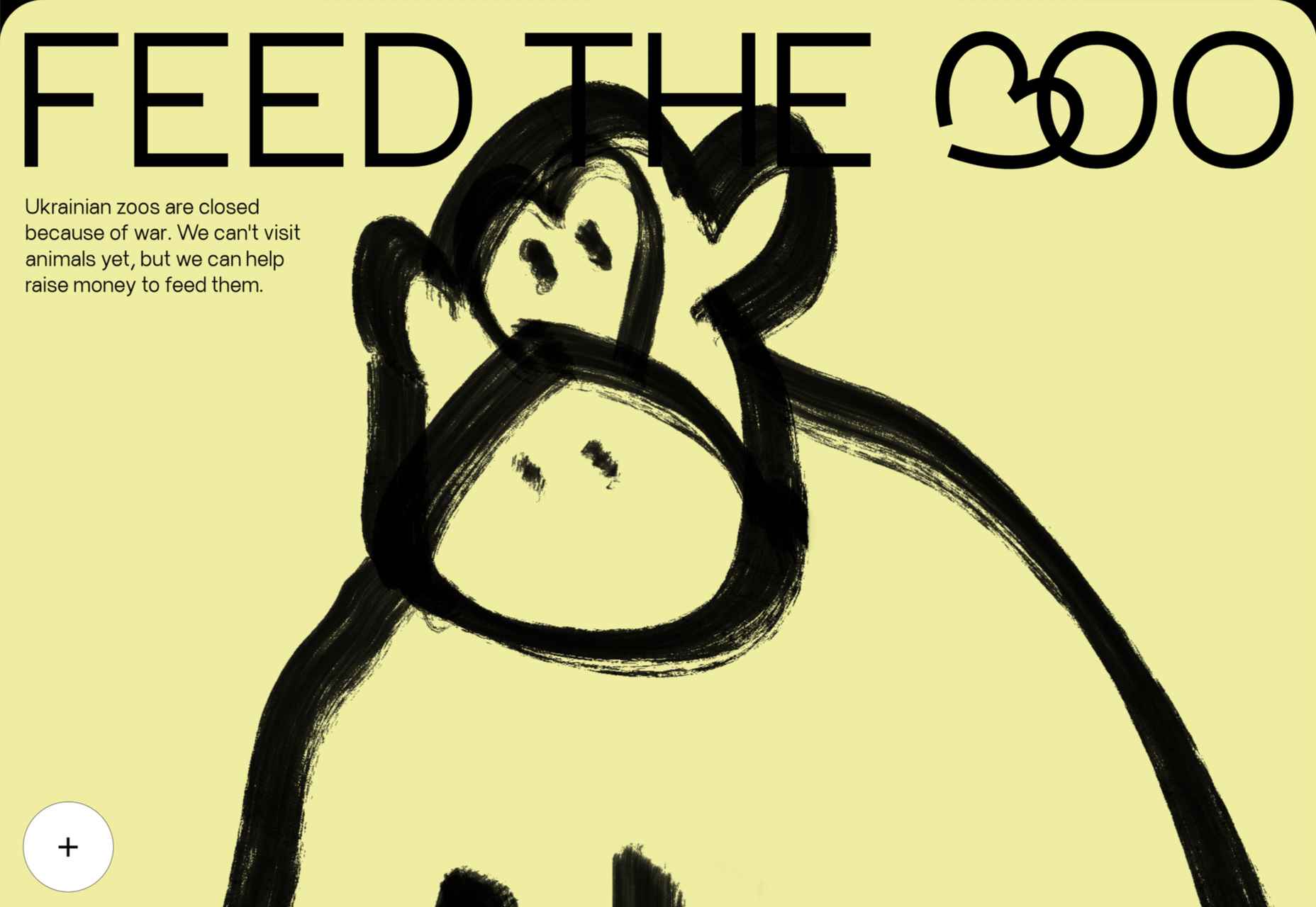 024 feedthe300