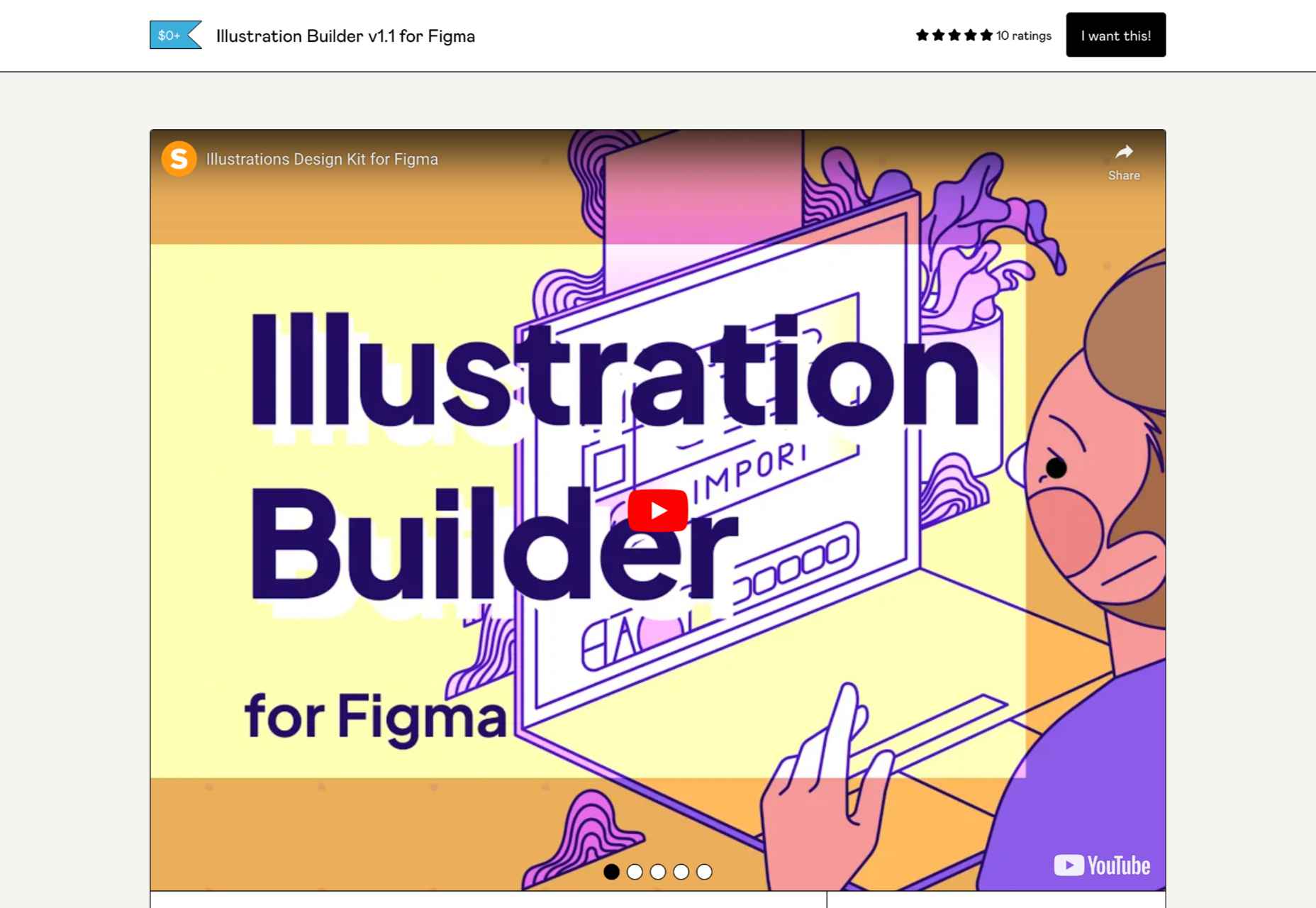 Exciting New Tools for Designers, December 2022 illustrationsbuilder