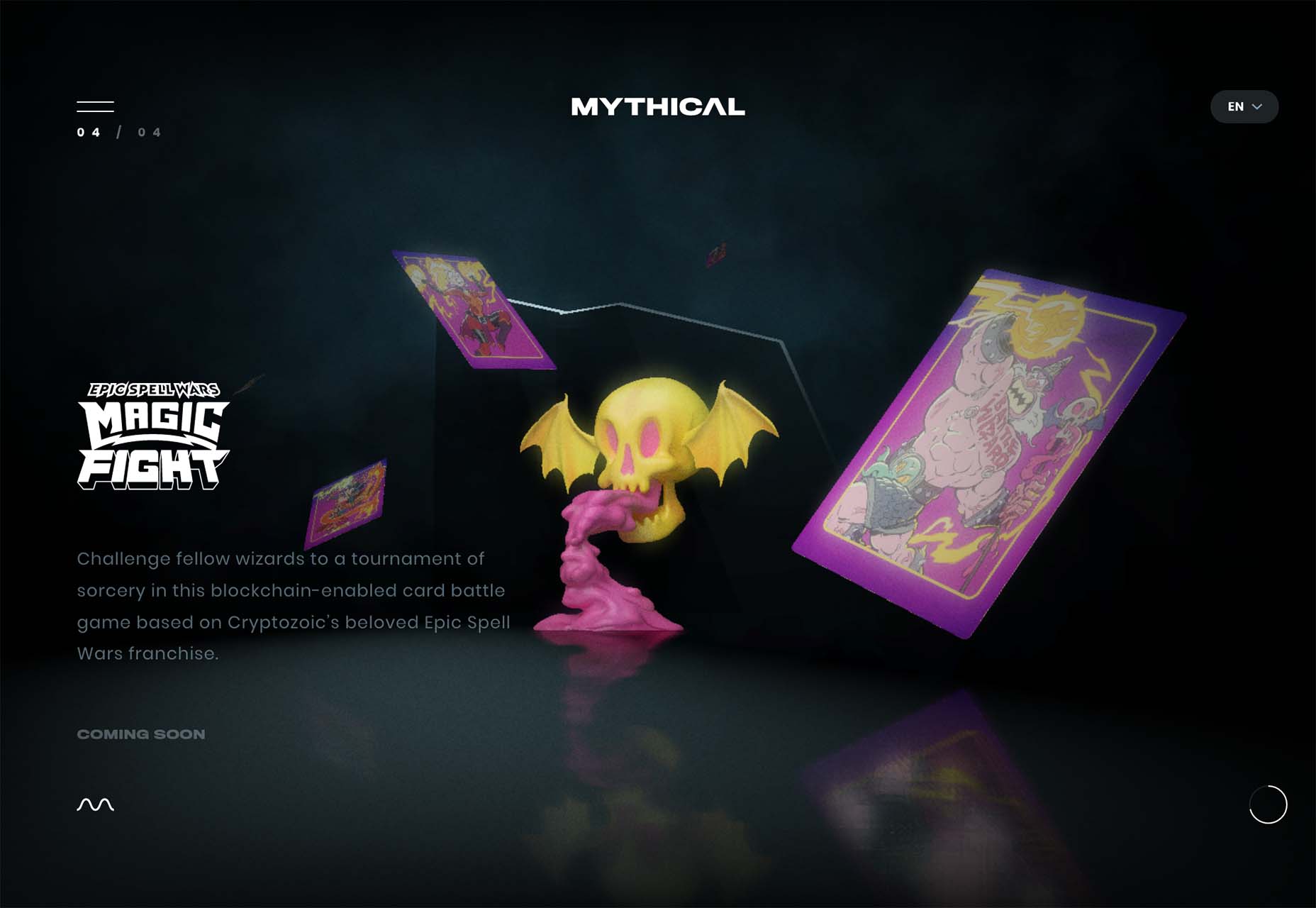 3 Essential Design Trends, December 2022 mythical 1