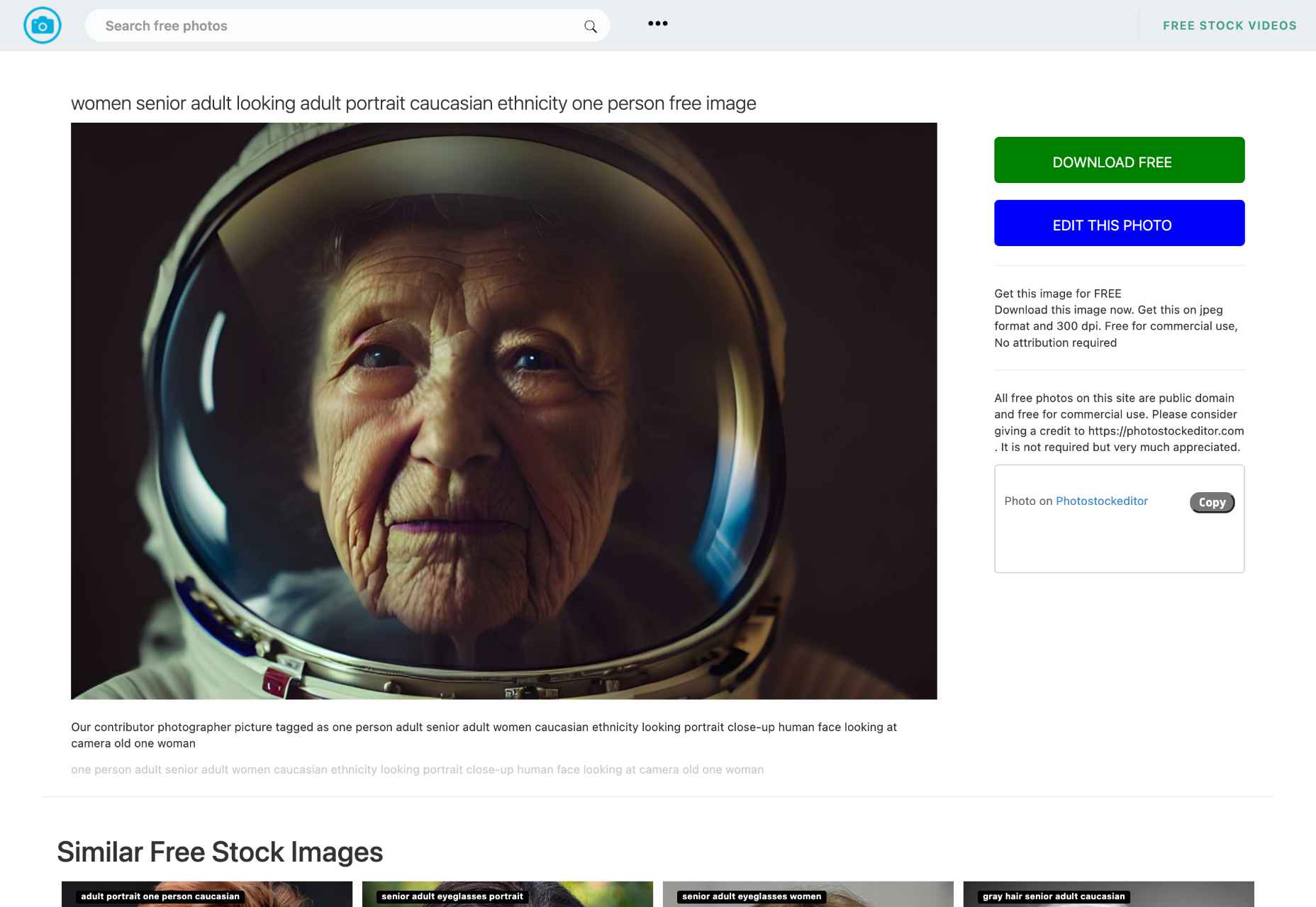 photostockeditor 2