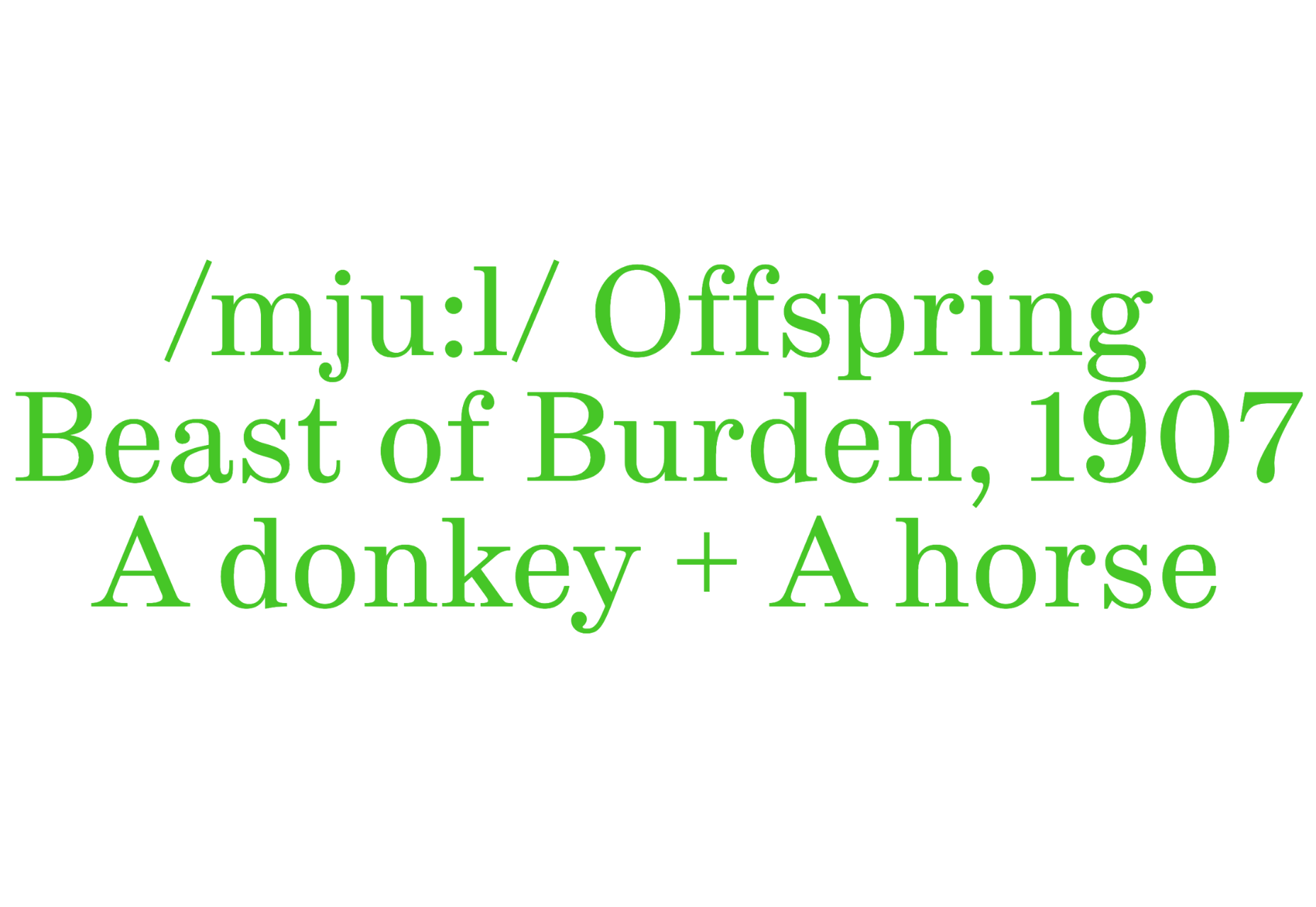 012 mule