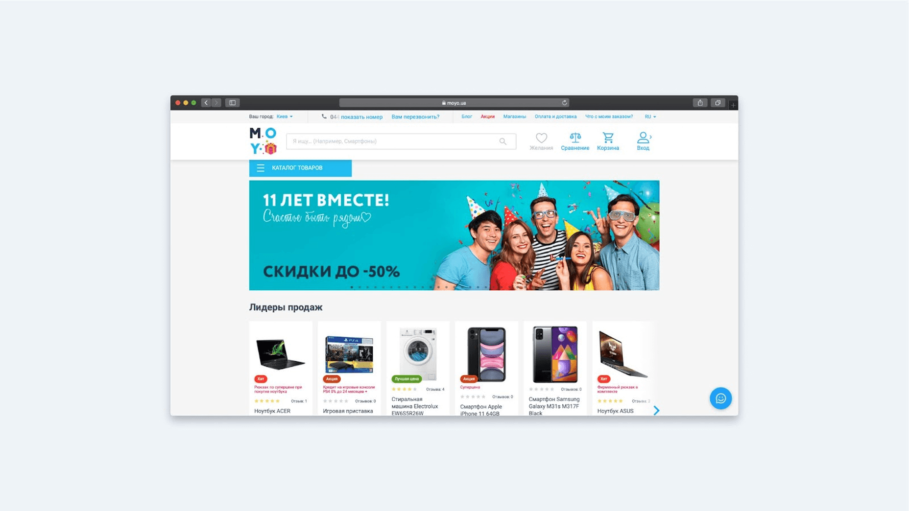 Design Patterns: How to Create Simple Interfaces image11 1