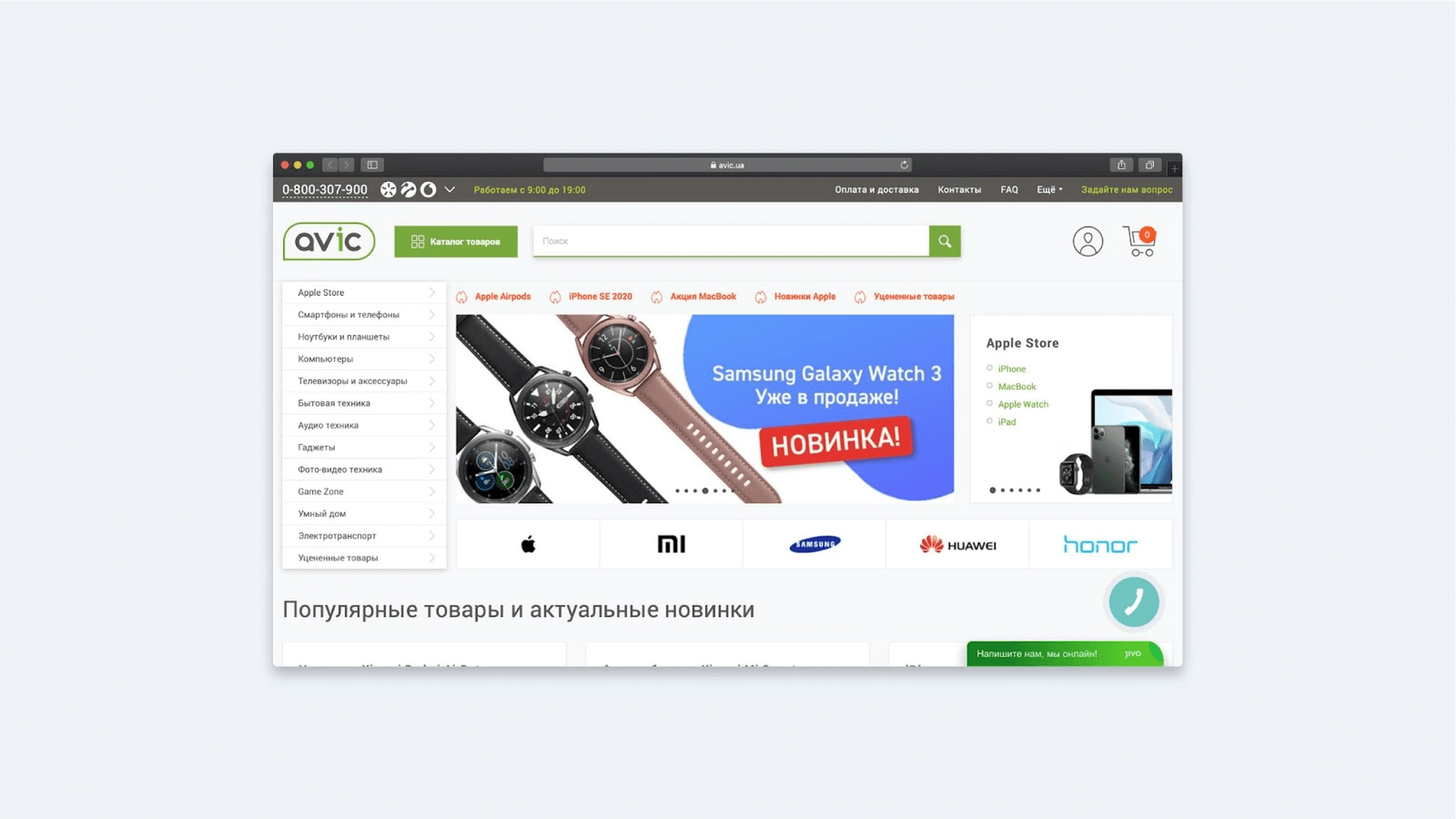 Design Patterns: How to Create Simple Interfaces image12 1