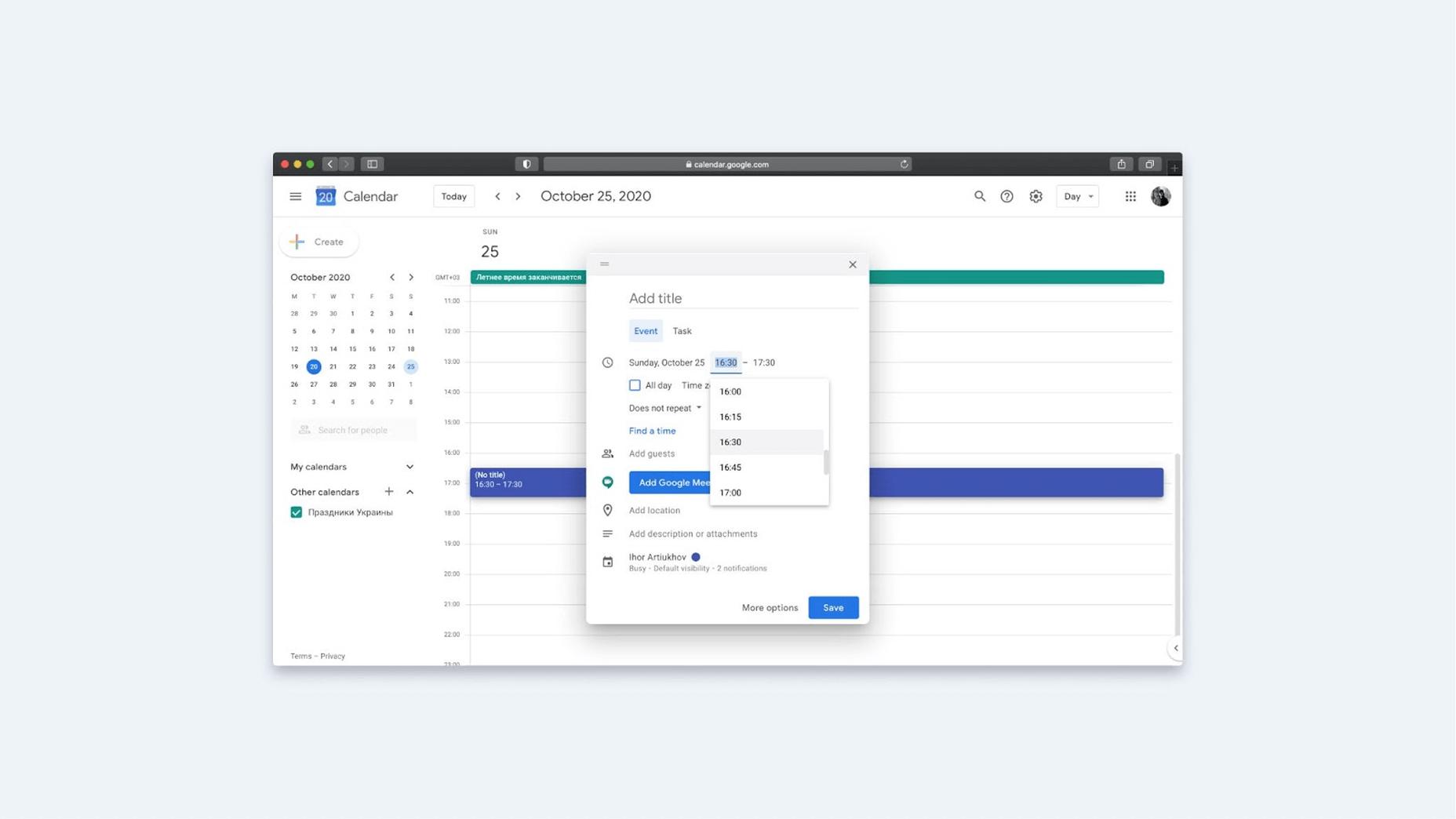 Design Patterns: How to Create Simple Interfaces image20 1