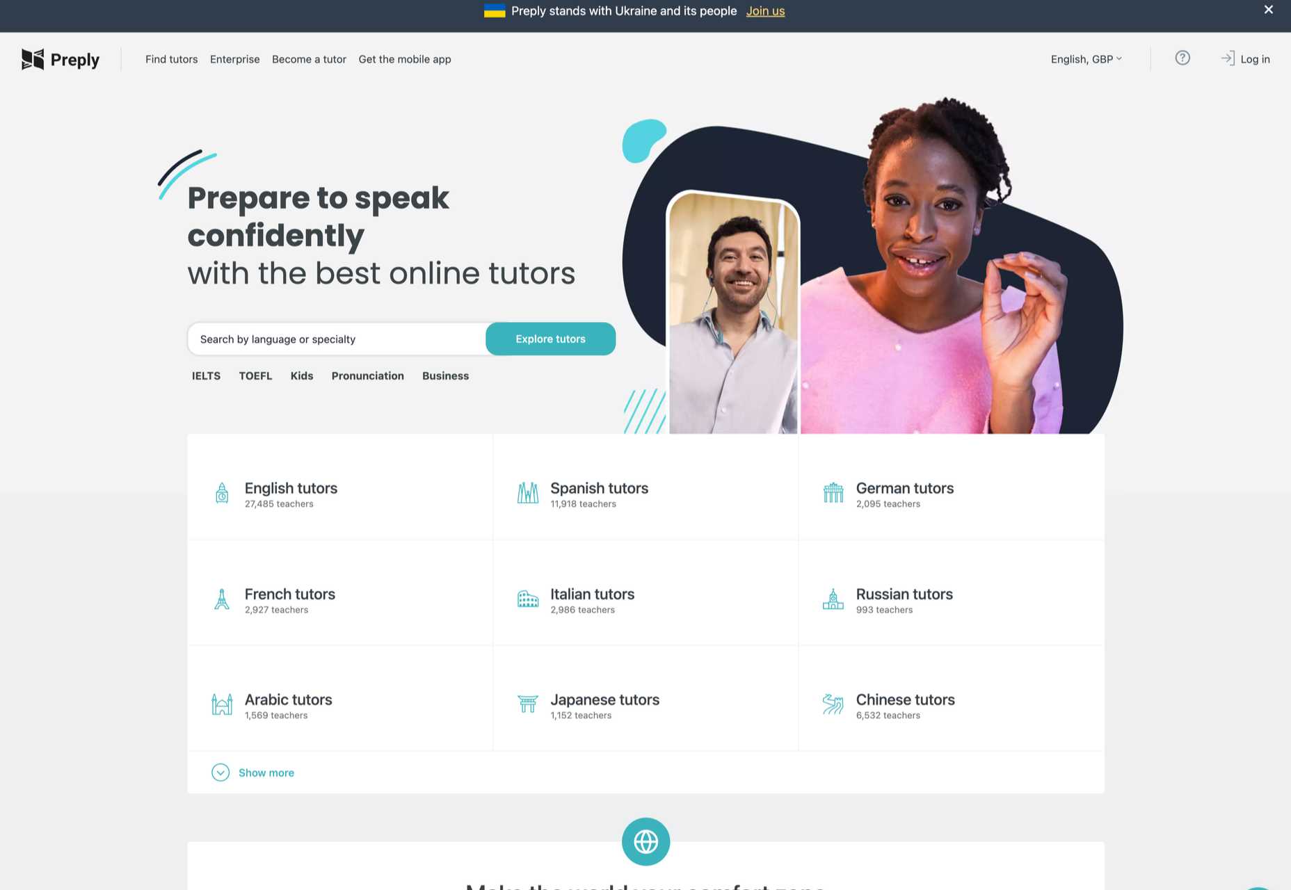 3 Quick Tricks to Boost Customer Retention preply