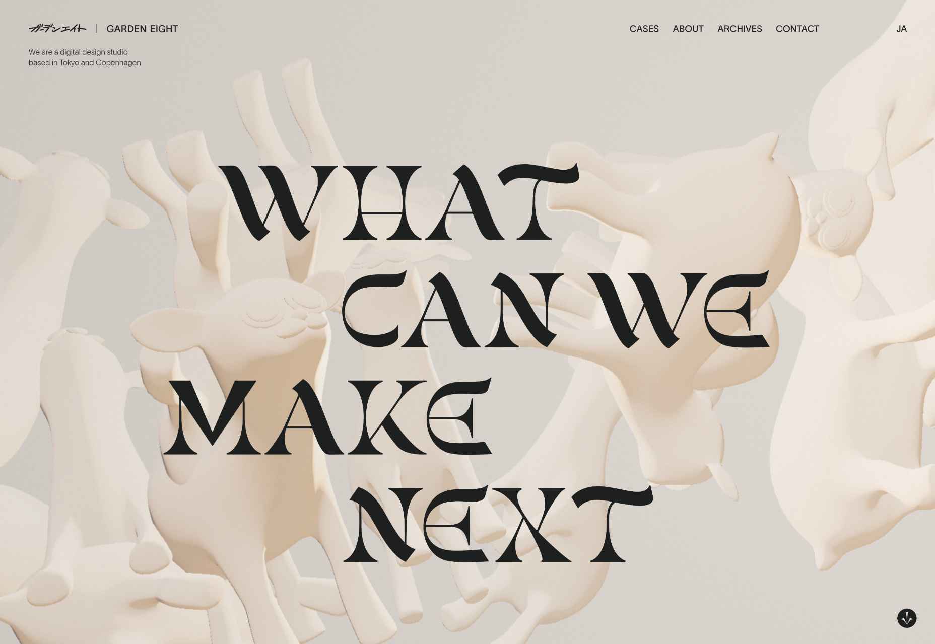 20 Best New Sites, April 2022 09 gardeneight