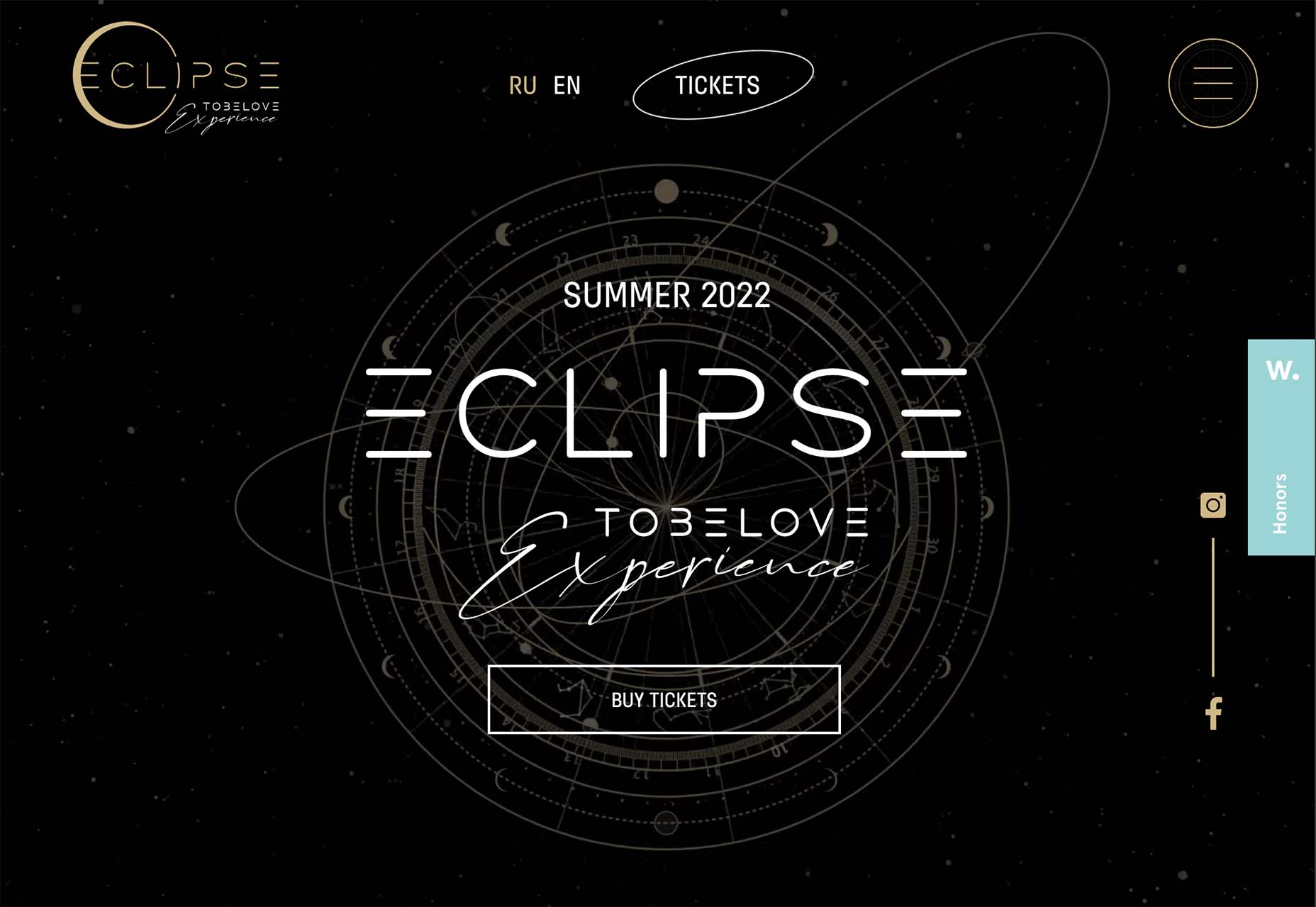 3 Essential Design Trends, December 2021 eclipse