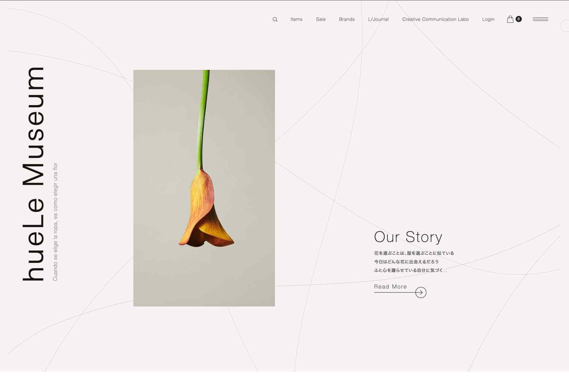 20 Best New Sites, June 2021 07 huelemuseum