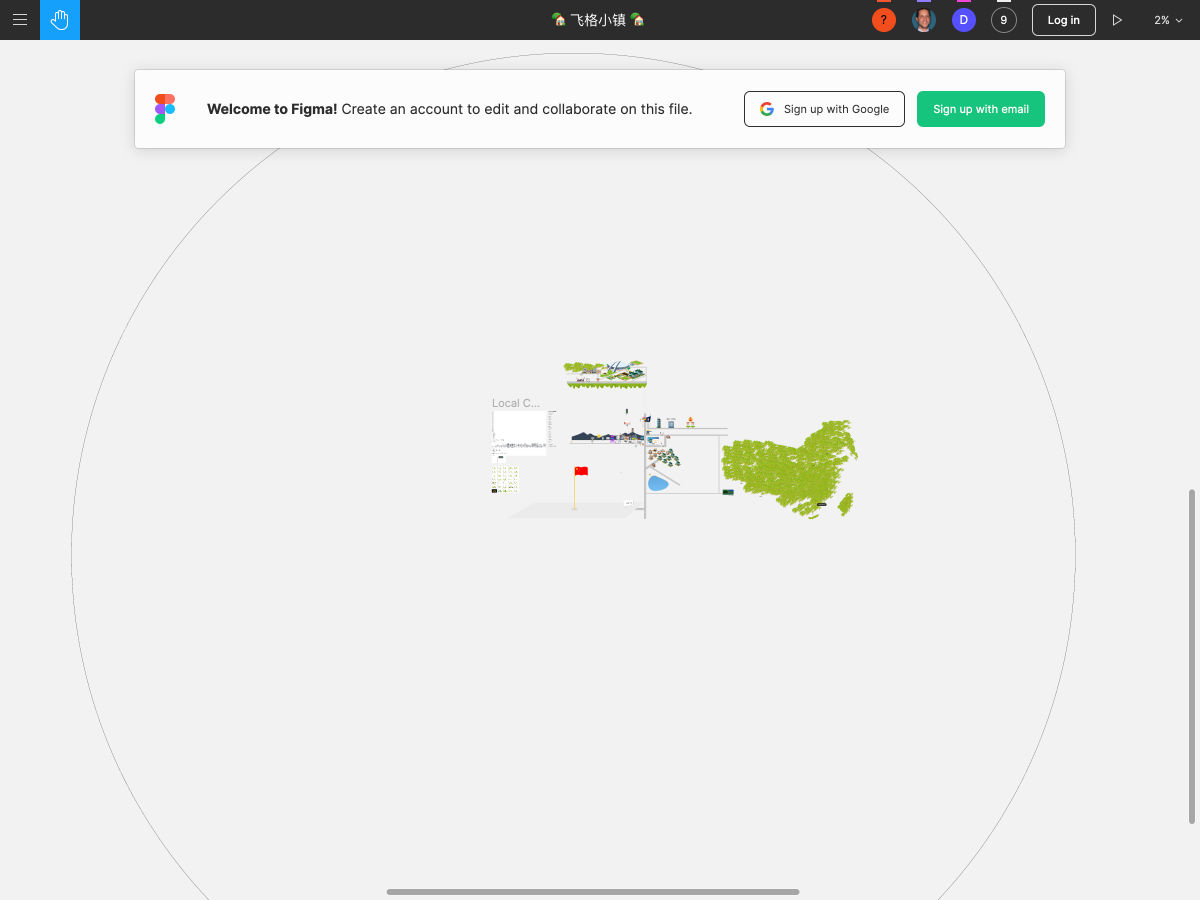 Popular design news of the week: March 16, 2020 - March 22, 2020 city