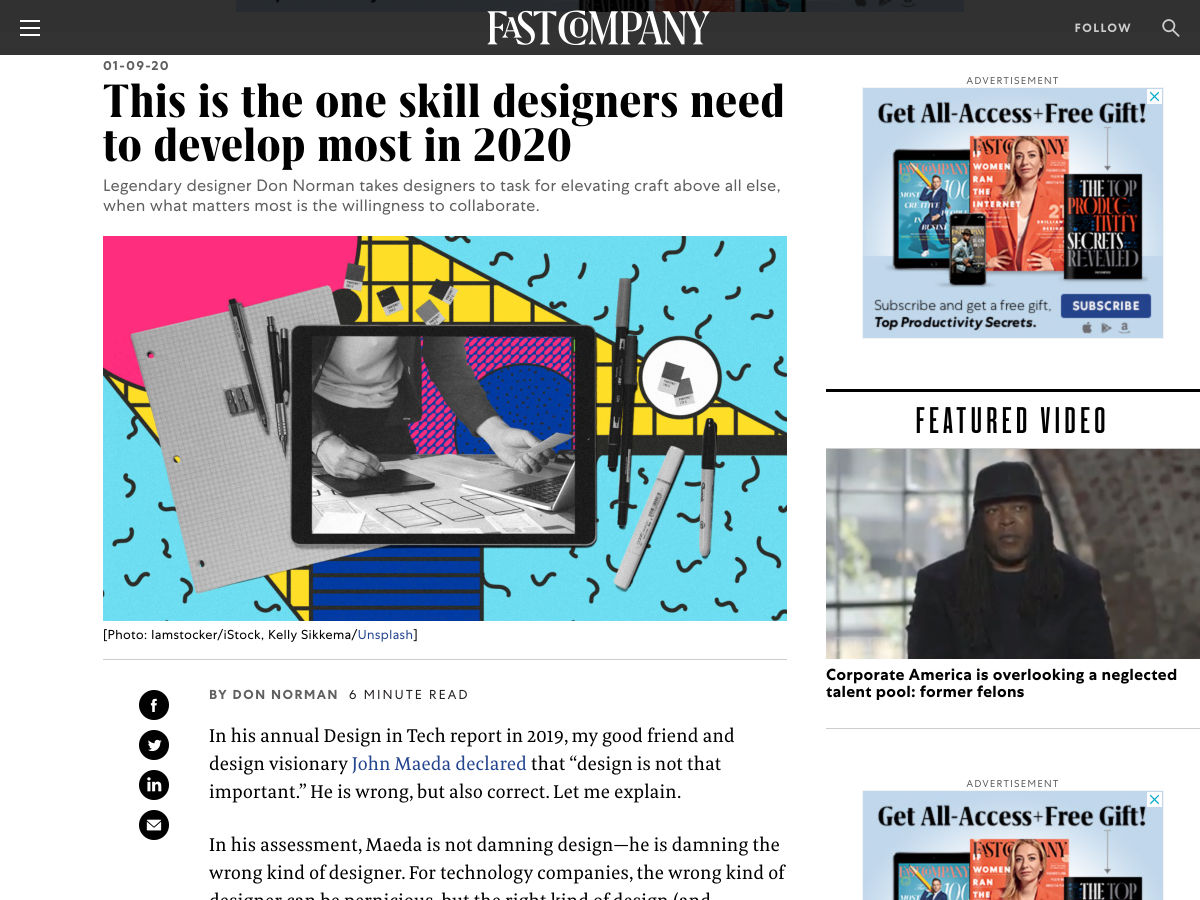 Popular design news of the week: January 13, 2020 - January 19, 2020 oneskill
