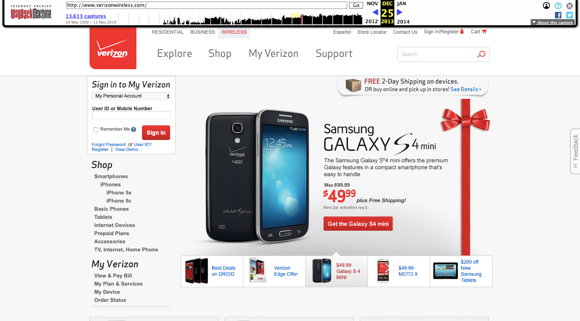 10 Popular Design Trends It’s Time to Let Die Verizon Wireless 2013 - Slider - Outdated Web Design Trend