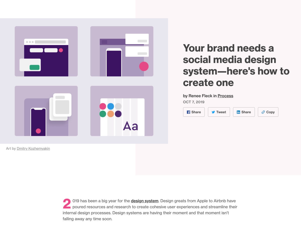 designsystem 2