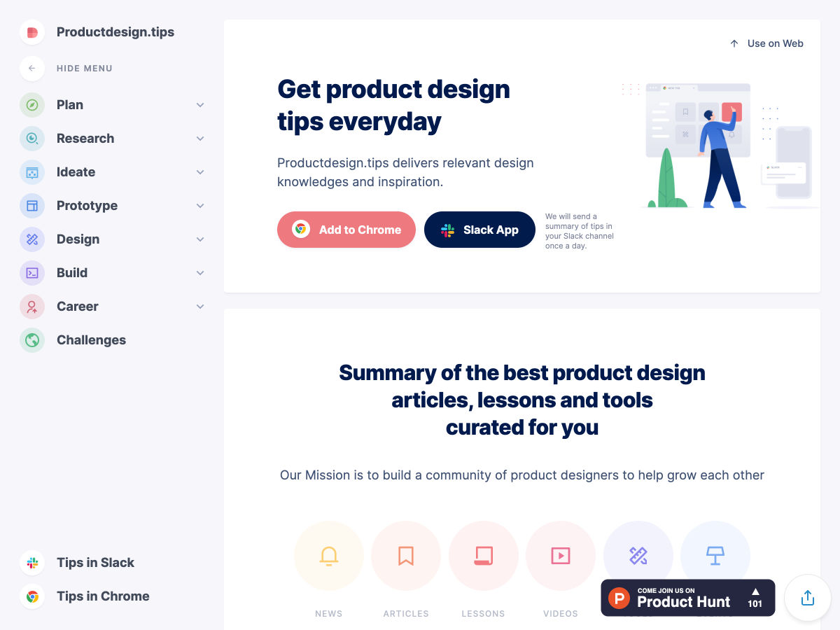 Popular design news of the week: September 23, 2019 - September 29, 2019 productdesign