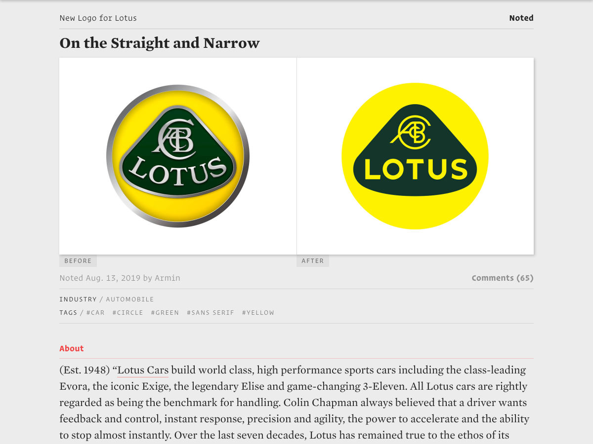 Popular design news of the week: August 12, 2019 - August 18, 2019 lotus