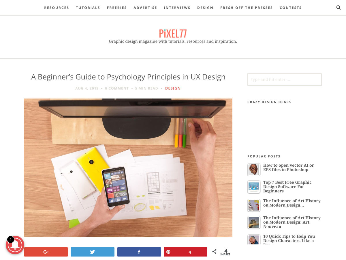 Popular design news of the week: August 5, 2019 - August 11, 2019 psychology 3