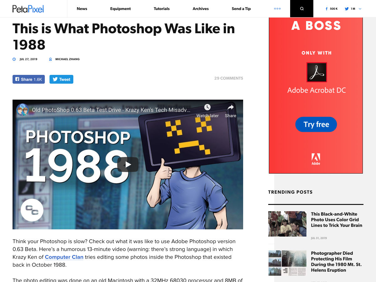 Popular design news of the week: July 29, 2019 - August 4, 2019 1988
