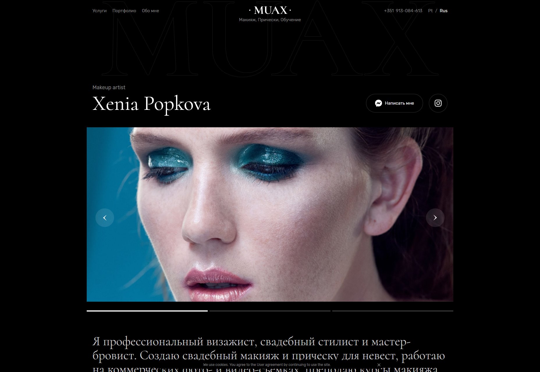 20 Best New Portfolios, July 2019 17-Muax
