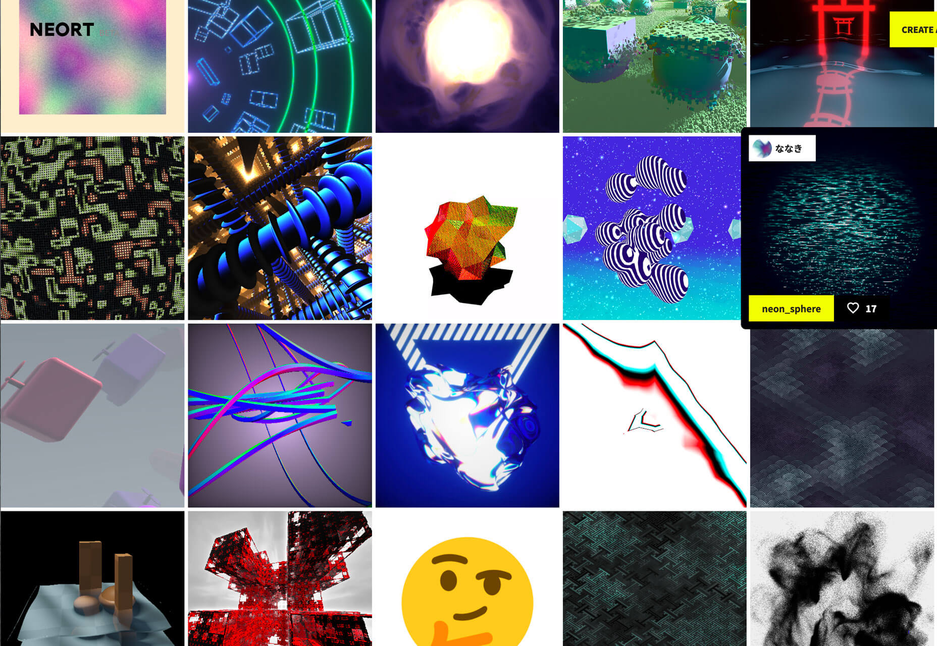 What’s New For Designers, April 2019 neort