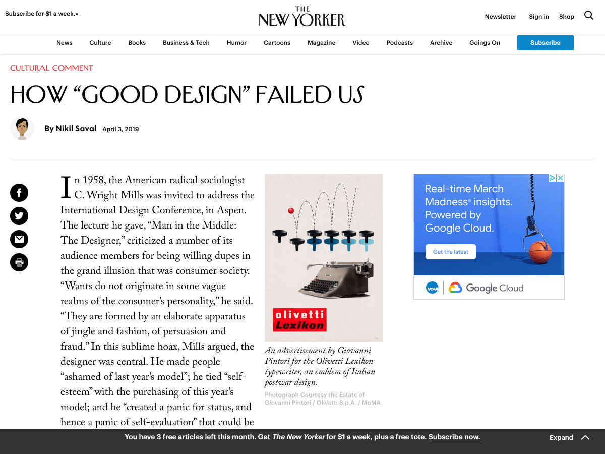 Popular design news of the week: April 1, 2019 - April 7, 2019 gooddesign 1