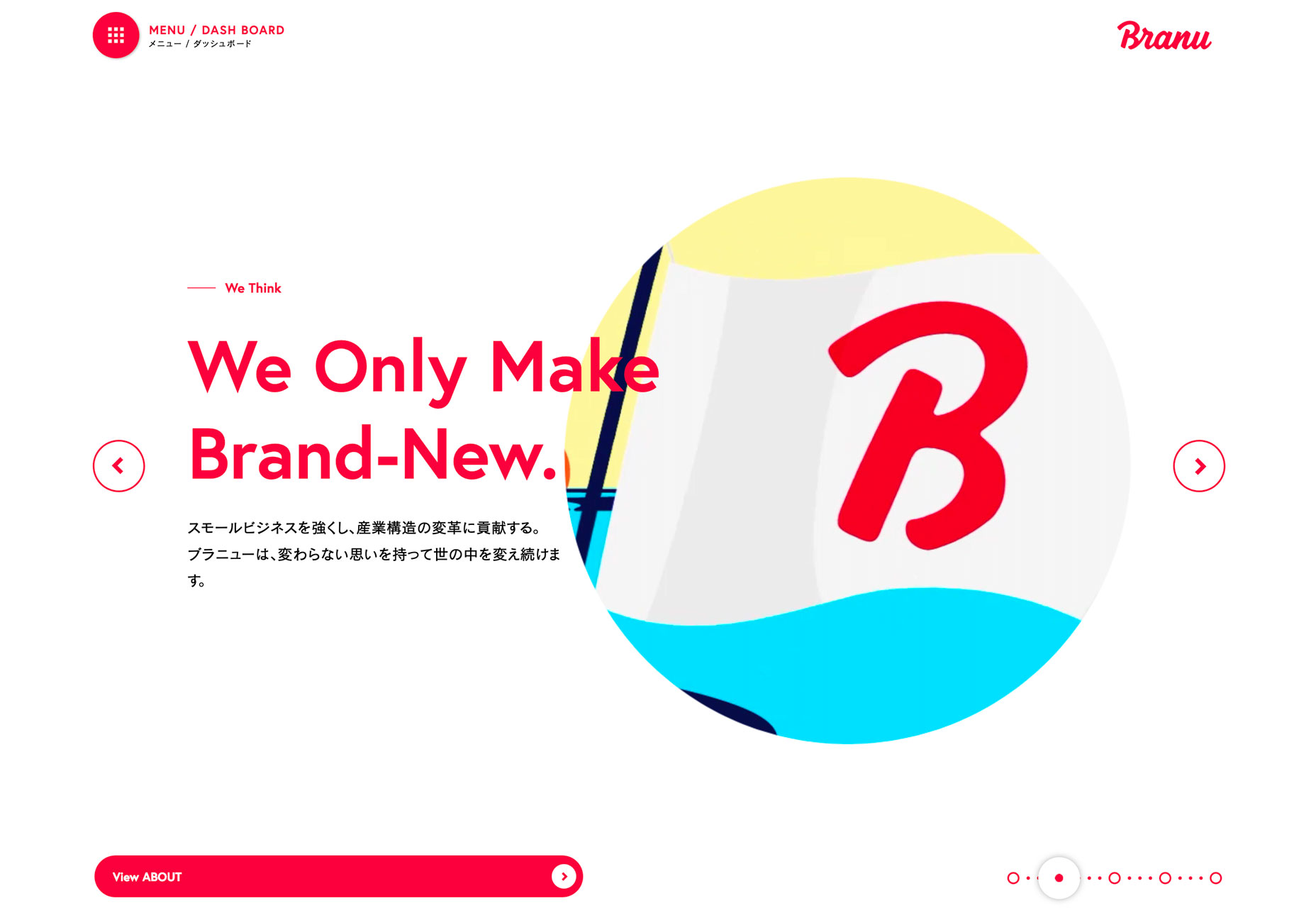 3 Essential Design Trends, March 2019 branu
