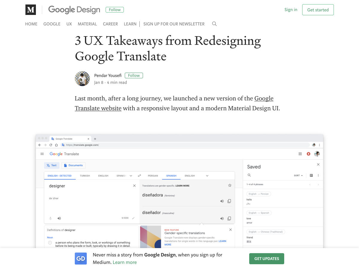 Popular design news of the week: January 14, 2019 - January 20, 2019 translate 1