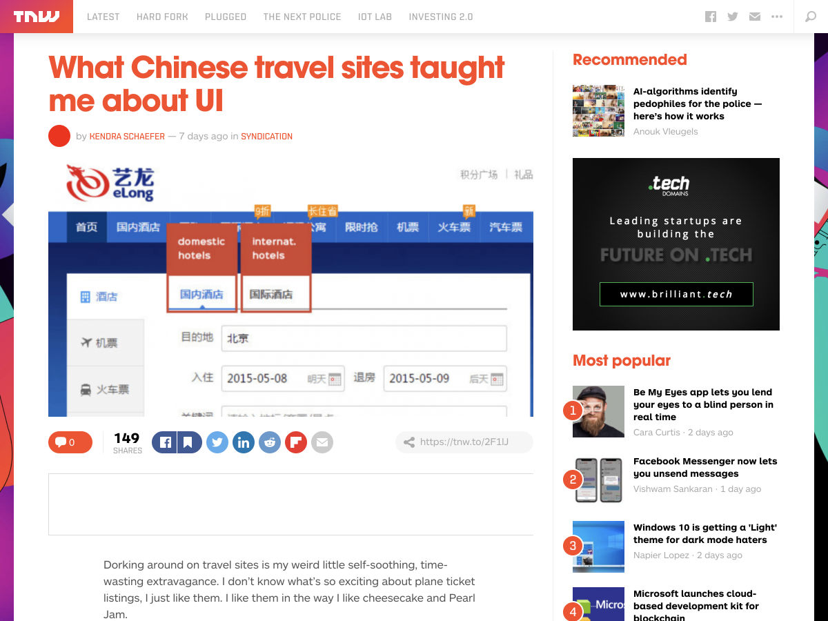 Popular design news of the week: November 12, 2018 - November 18, 2018 chinese 1