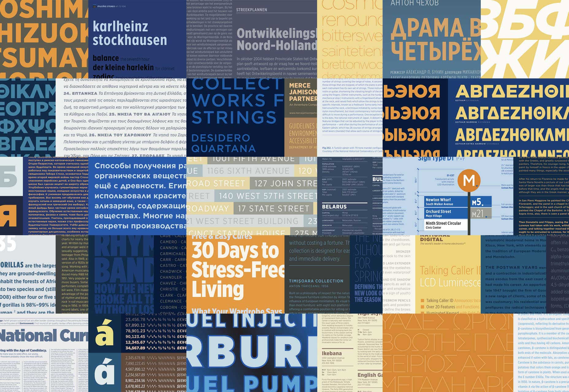 10 Free Font Alternatives to Gotham gotham