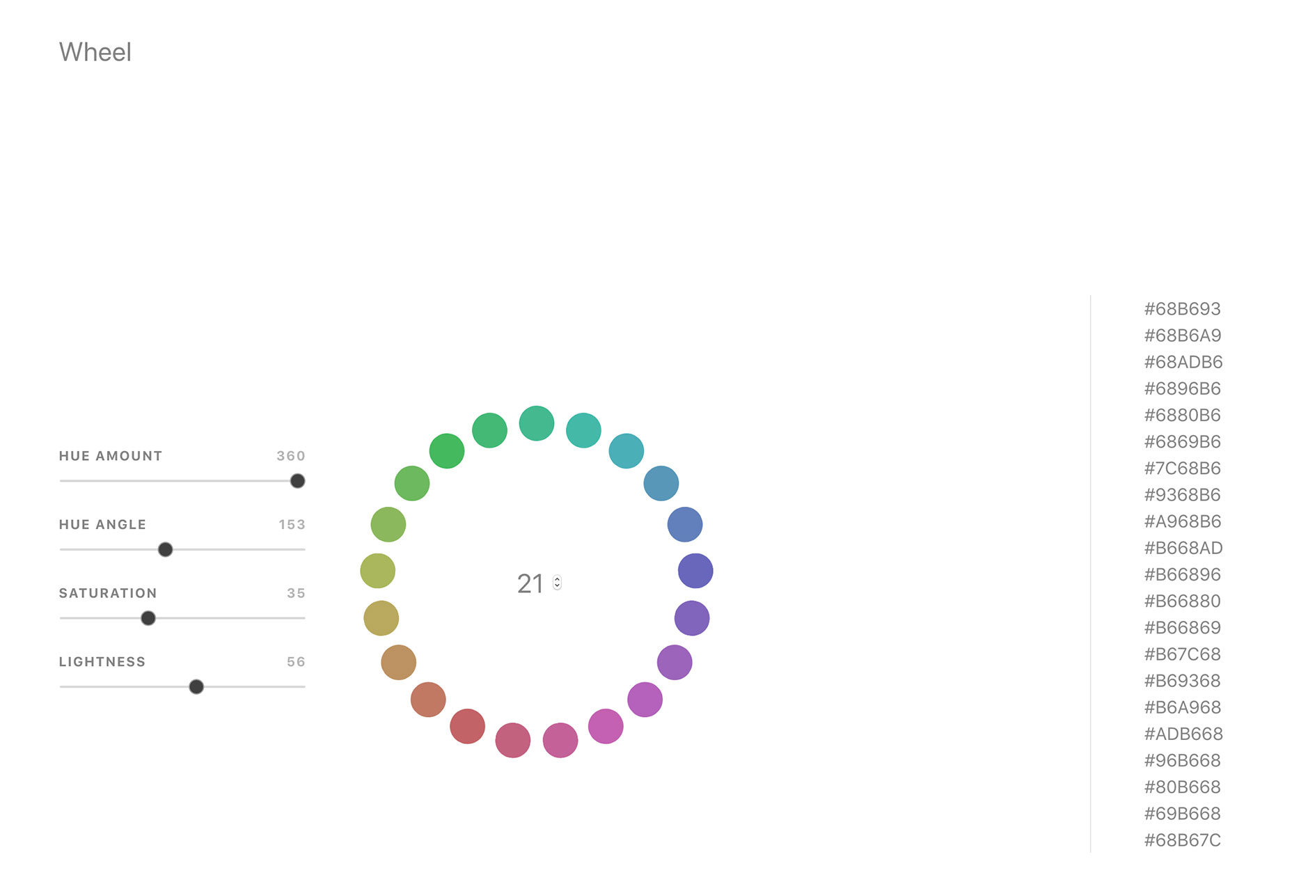 What’s New for Designers, August 2018 swatch