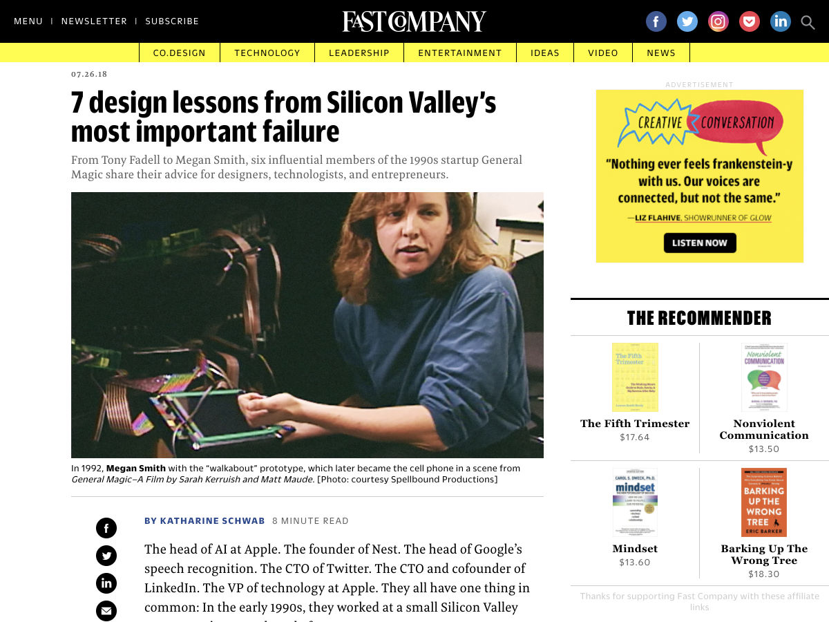 Popular design news of the week: July 23, 2018 - July 29, 2018 failure 2