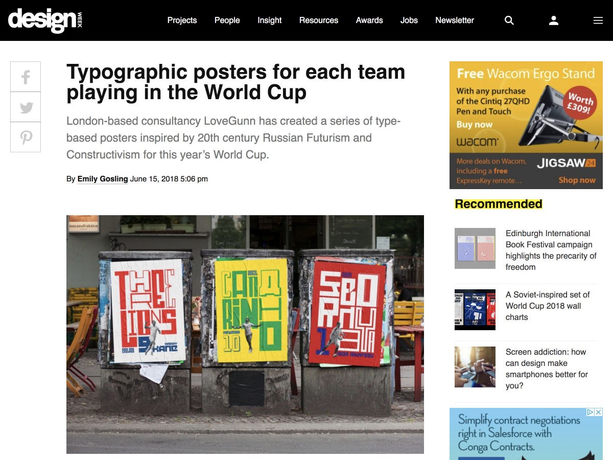 Popular design news of the week: June 18, 2018 - June 24, 2018 worldcup