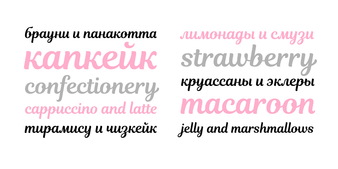 Free Download: Magnolia Script m3