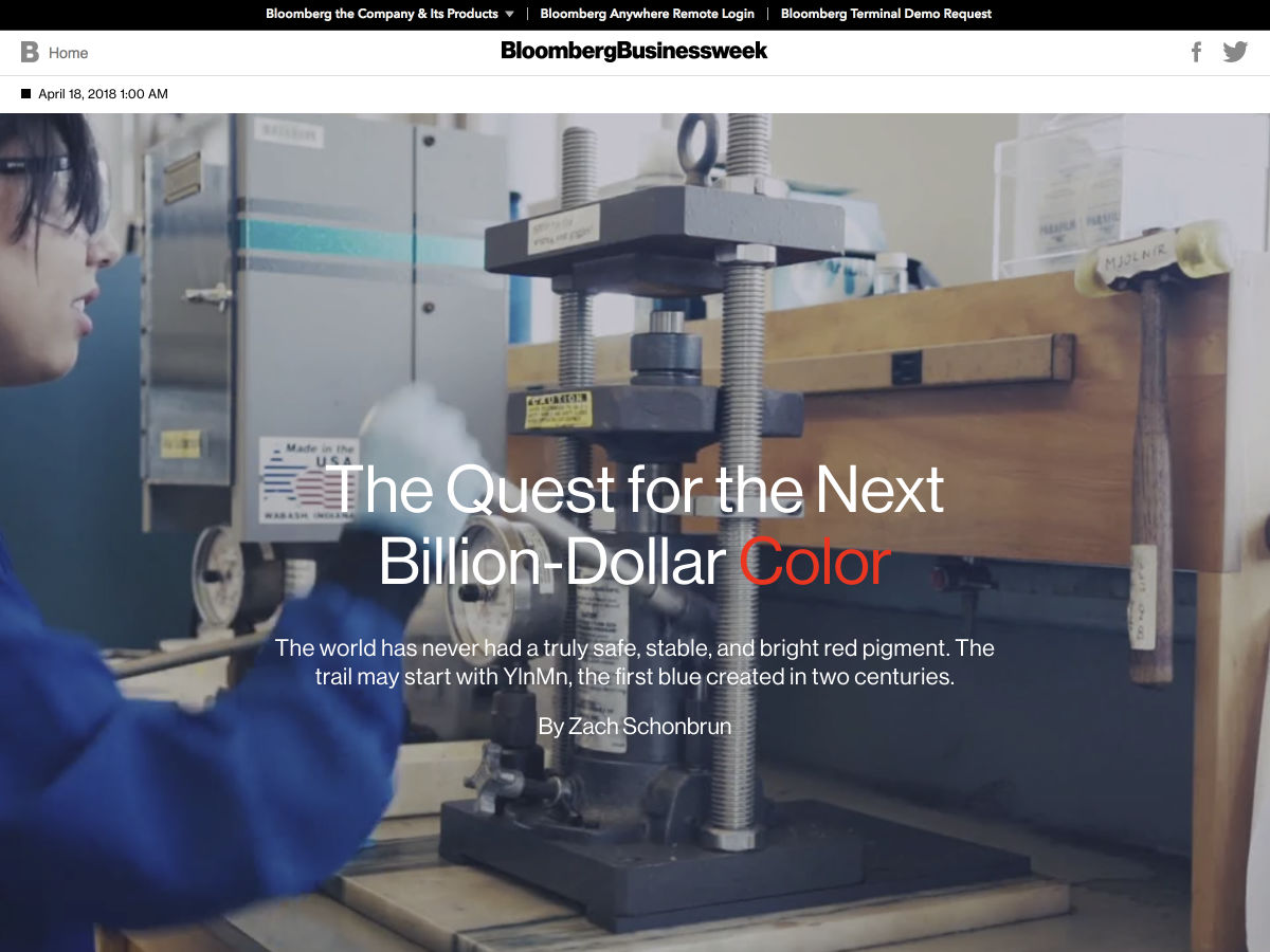 Popular design news of the week: April 16, 2018 - April 22, 2018 color 4