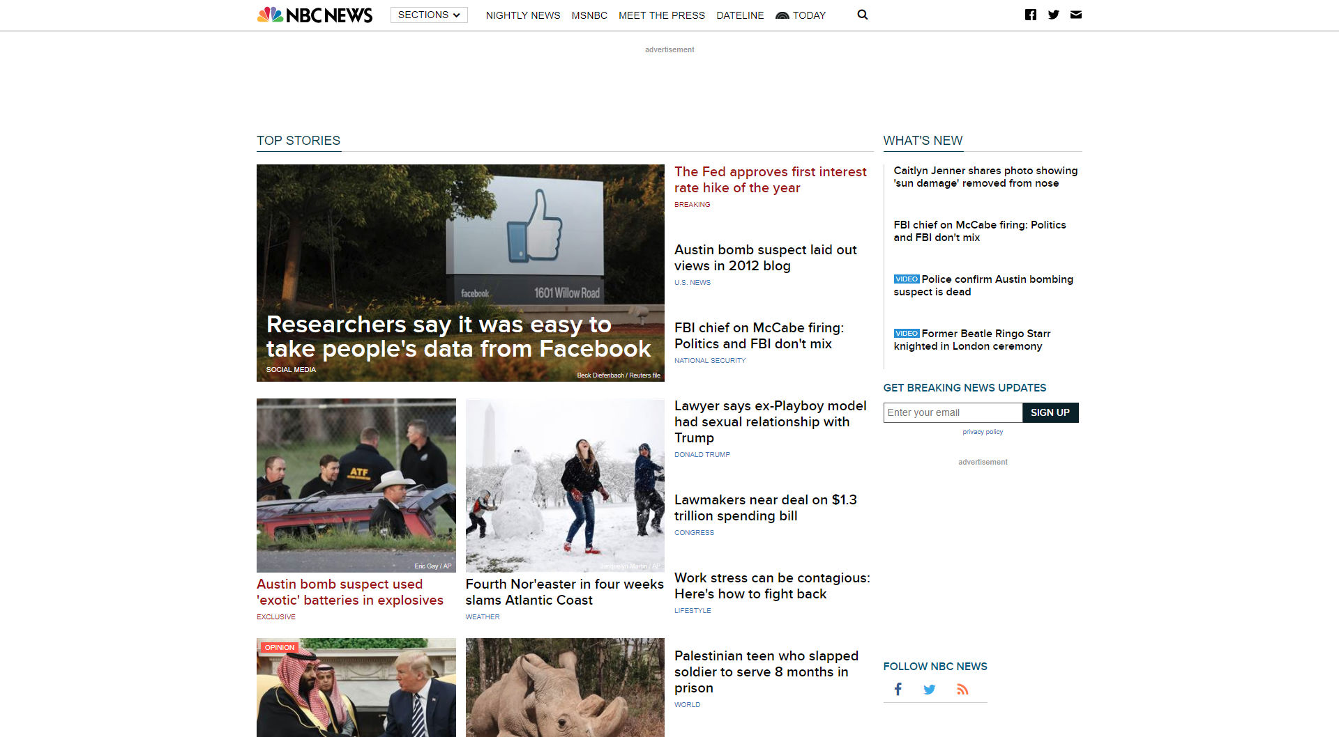 Old NBC Home Page