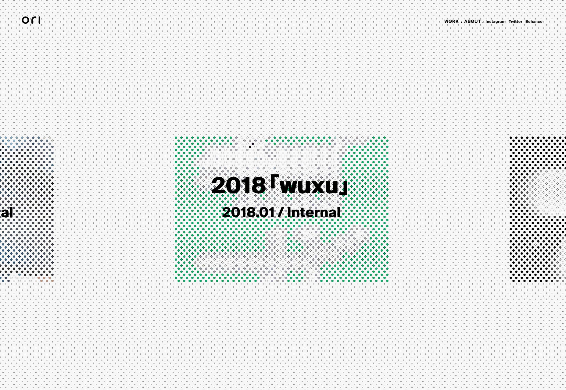 20 Best New Portfolios, March 2018 002