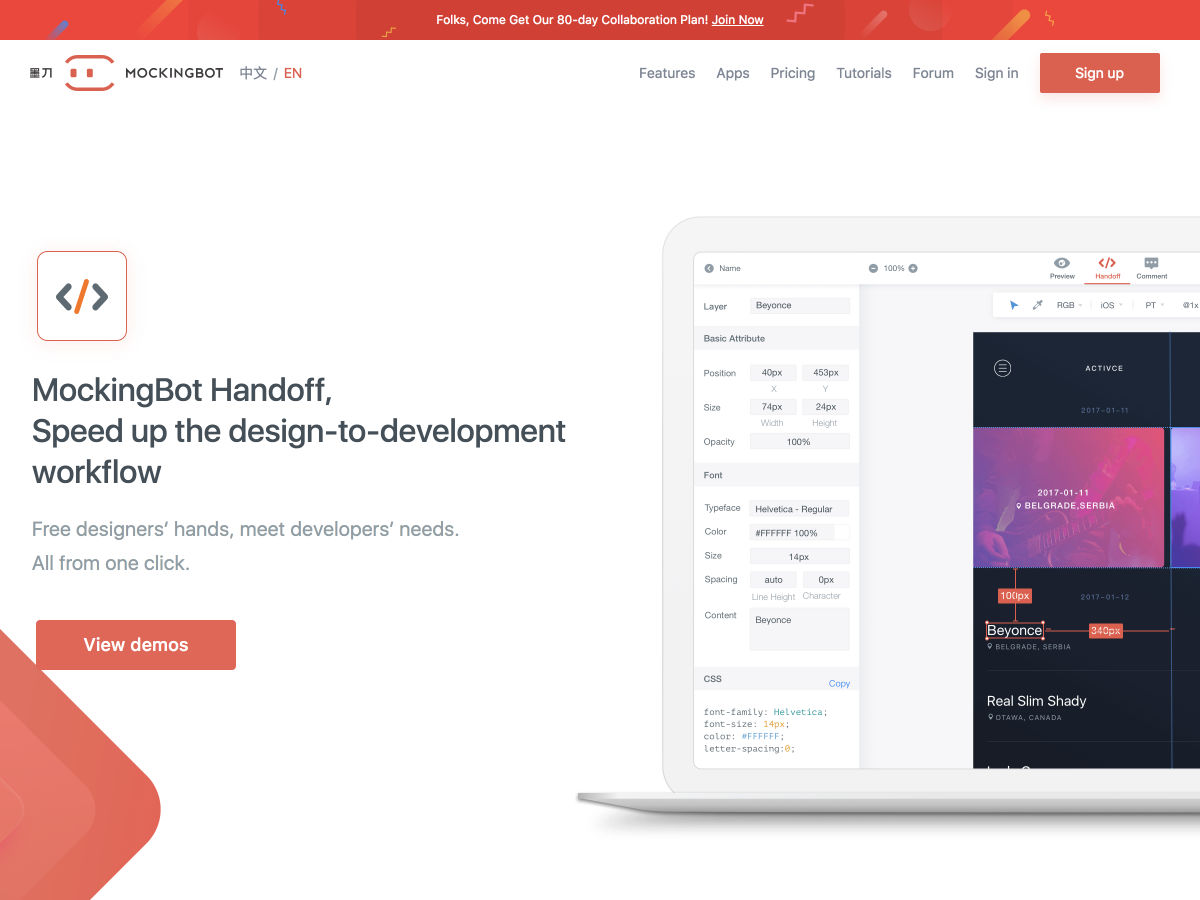 Popular design news of the week: February 26, 2018 - March 4, 2018 mockingbot