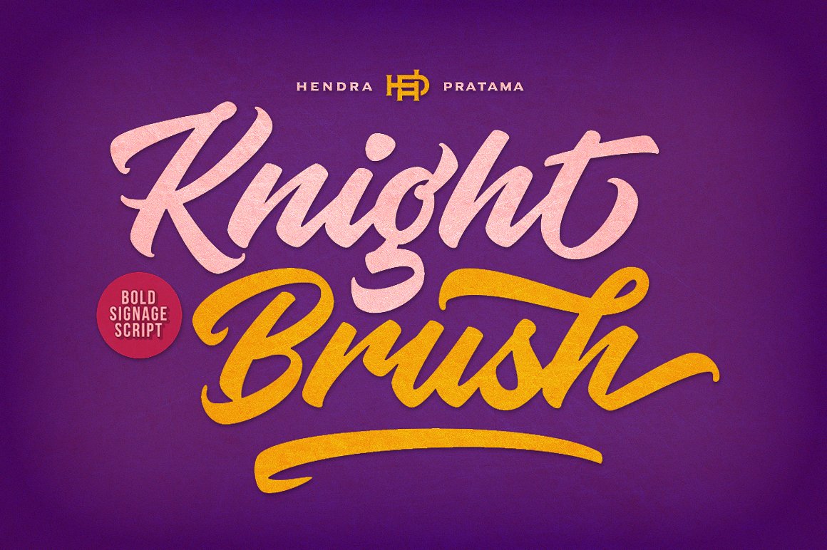Free Download: Knight Brush kb1.1-.png