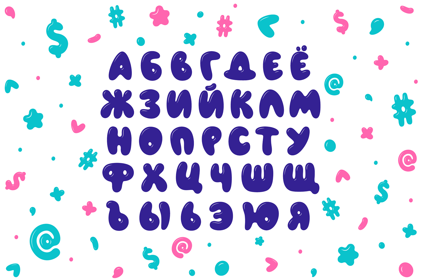 Free Download: Airfool Typeface a2