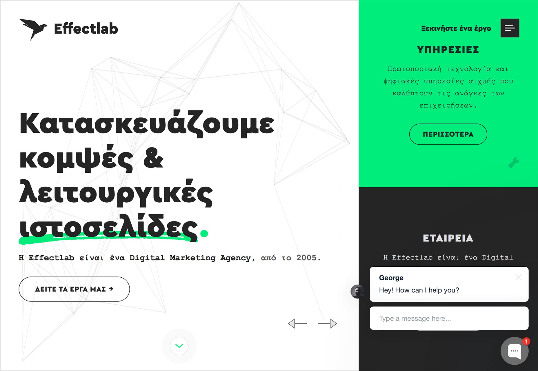 20 Best New Portfolio Sites, December 2017 006