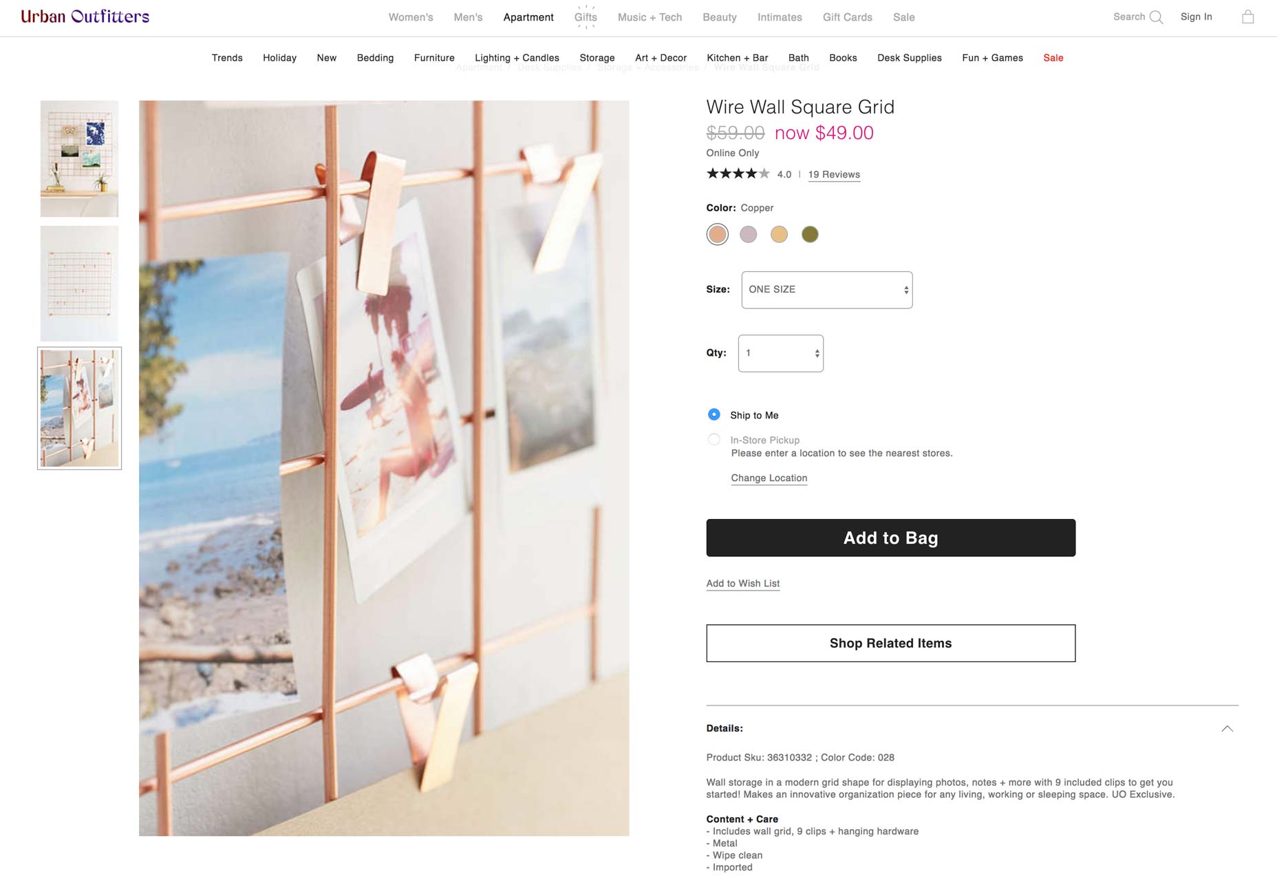 30 Creative Gifts for Designers, Christmas 2017 wall-grid