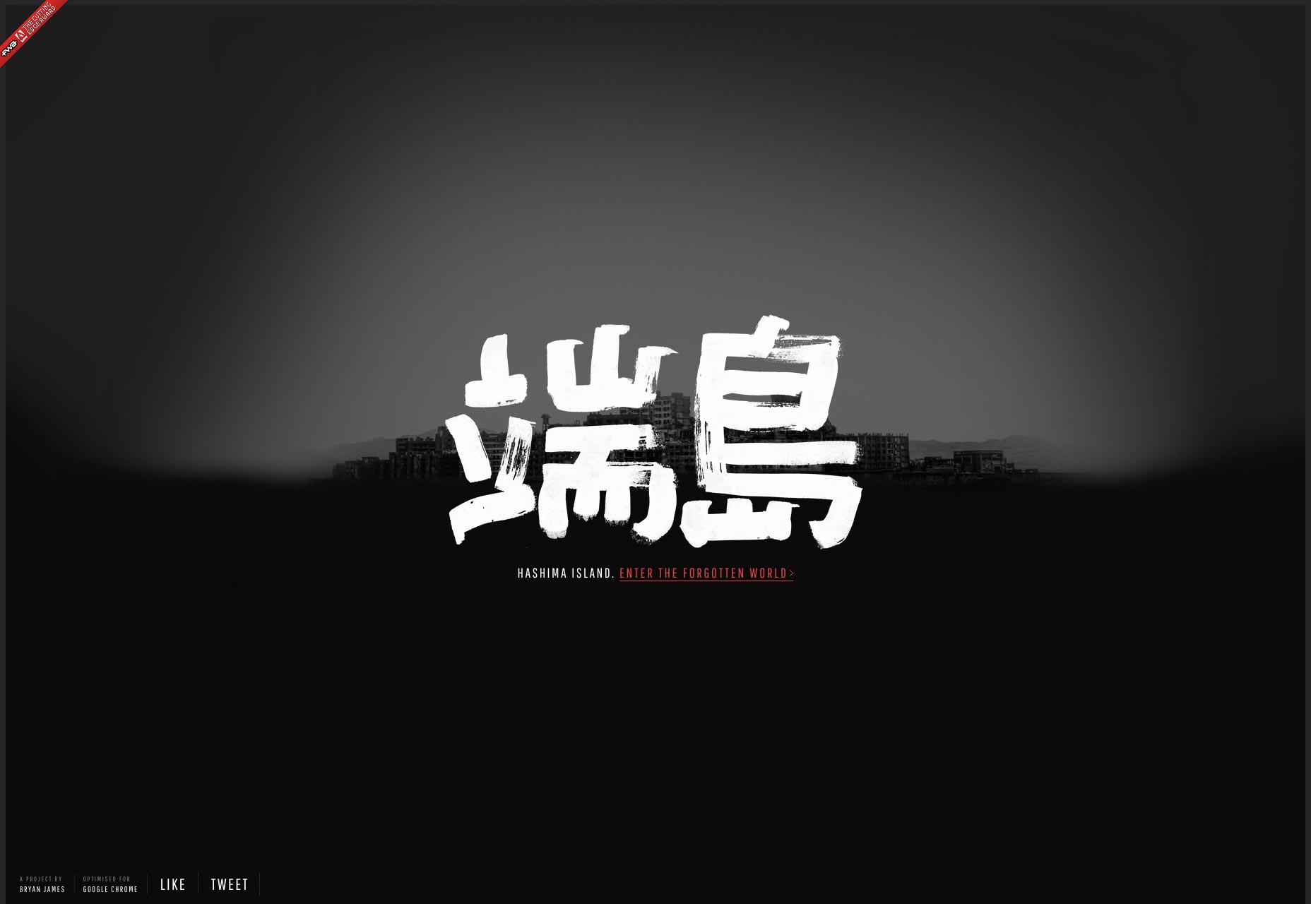 13 Spookiest Sites on the Web 03-hashima_island