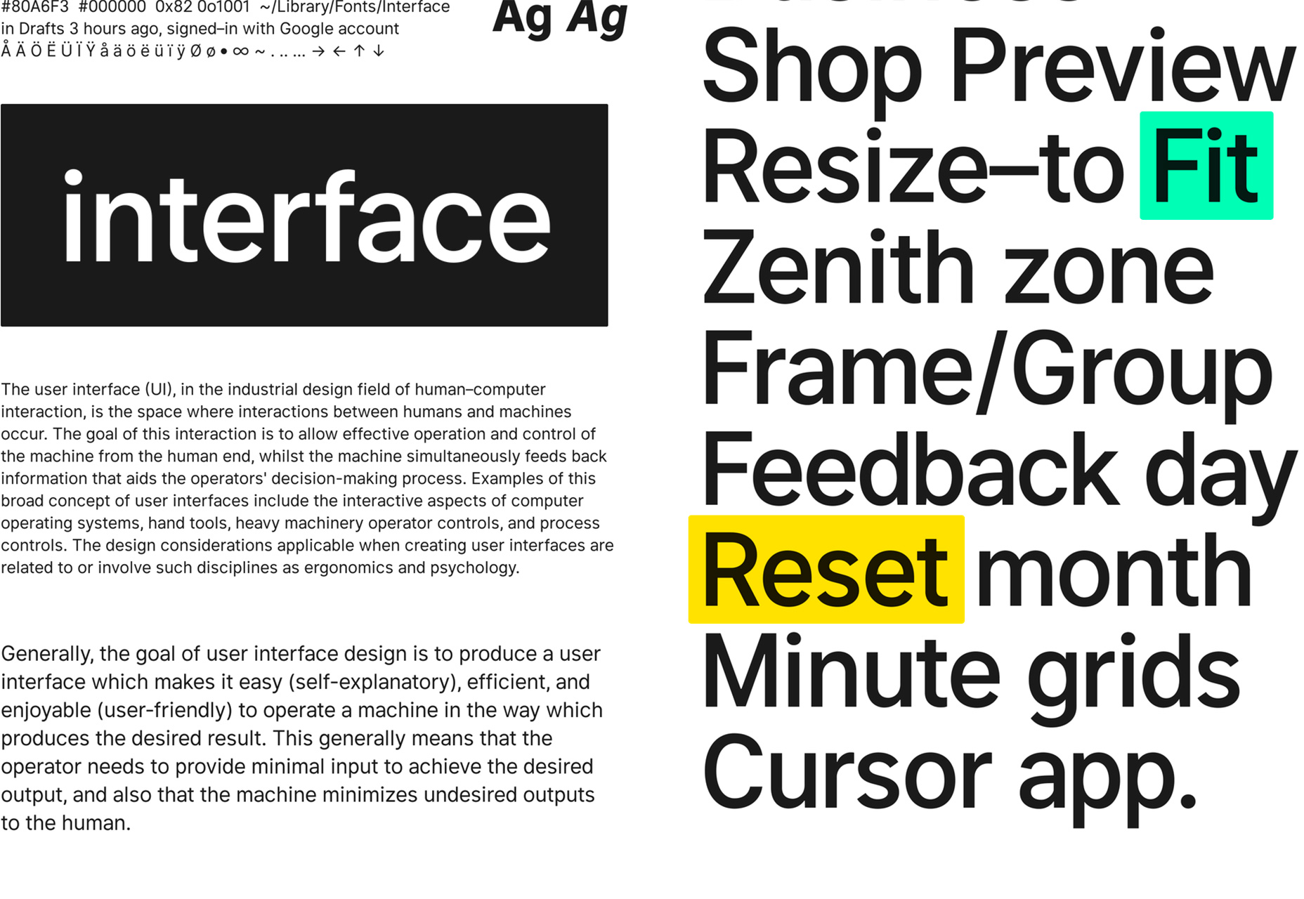 What’s New for Designers, September 2017 interface