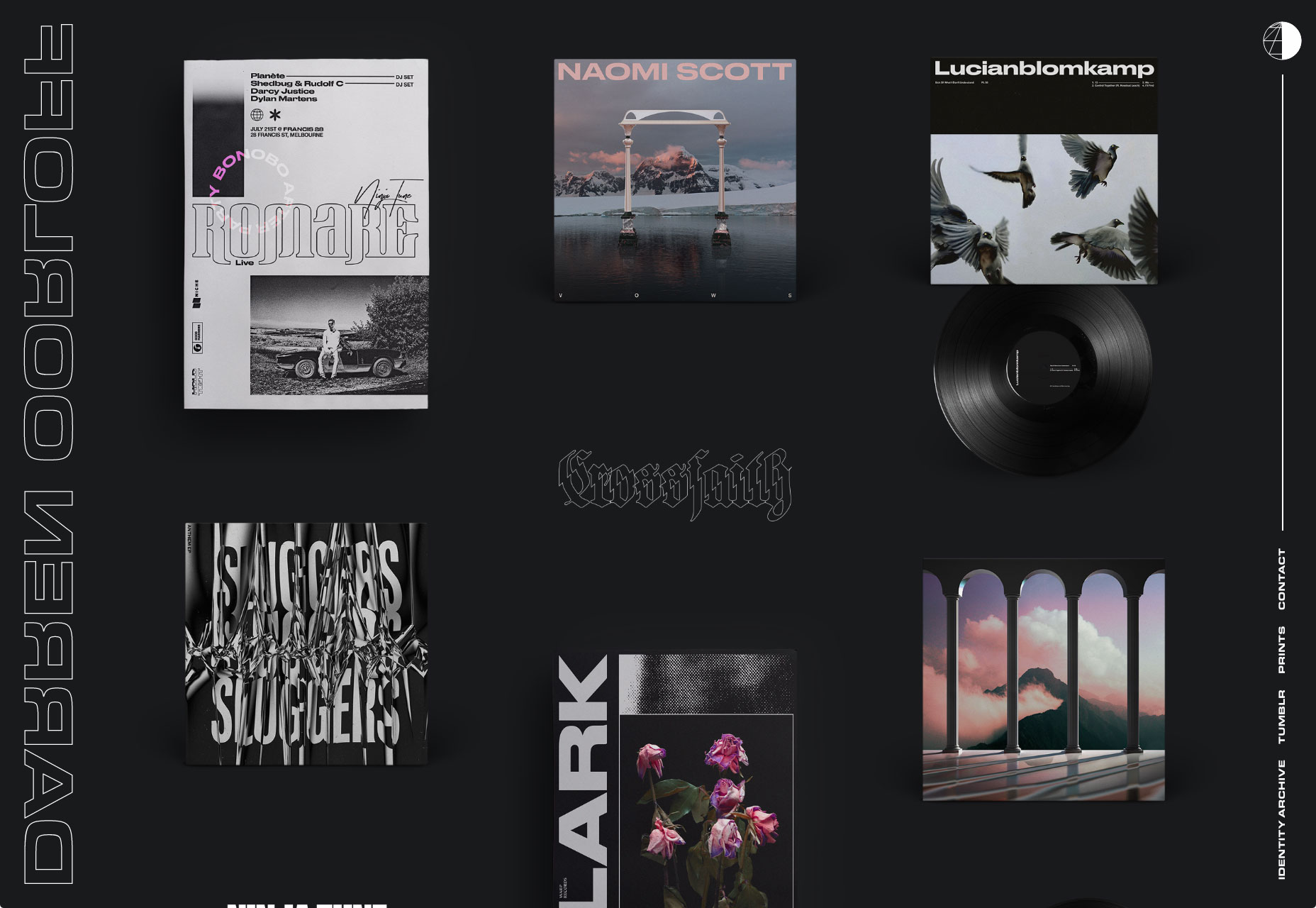 20 Best New Portfolio Sites, September 2017 006