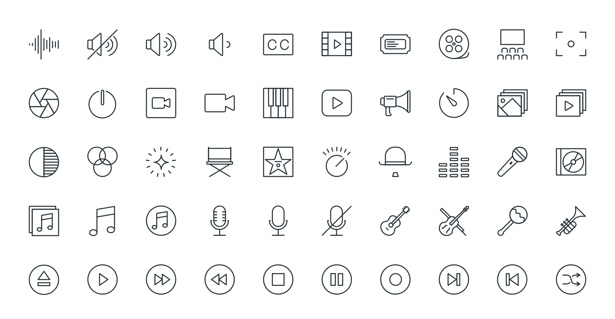 Free Download: Multimedia Pioneer Icons multimedia-s