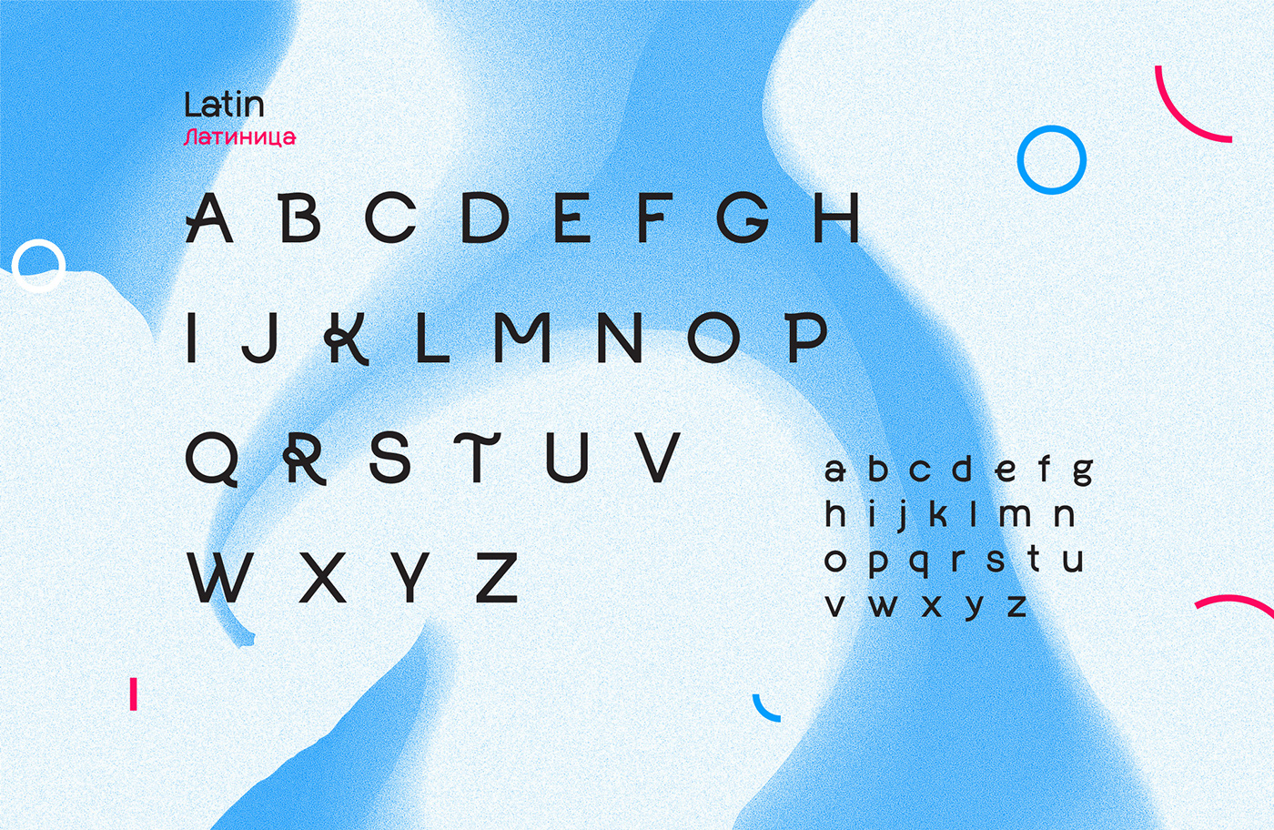 Free Download: Lena Font cb206b53708529.59464b68c4297
