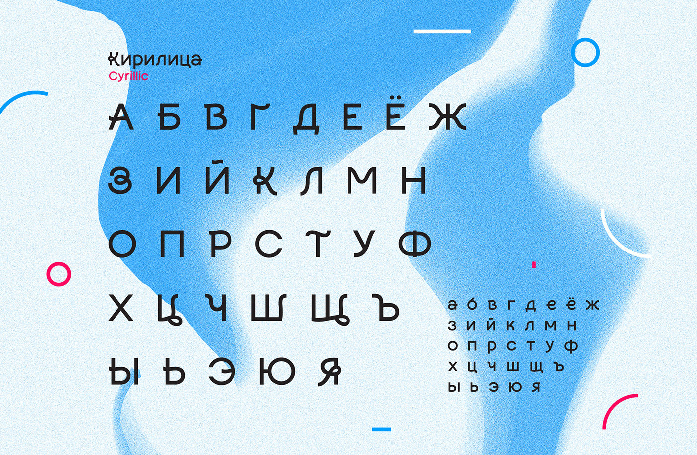 Free Download: Lena Font ecc53f53708529.59464b68c34cb