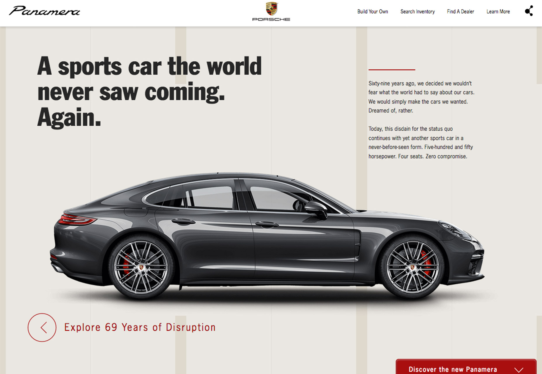 3 Essential Design Trends, July 2017 porche