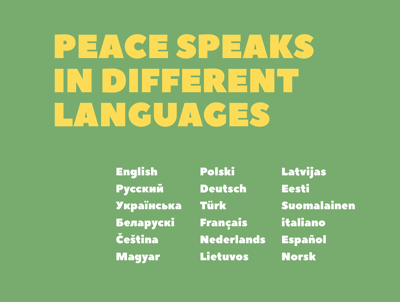 Free Download: Peace Sans Печать