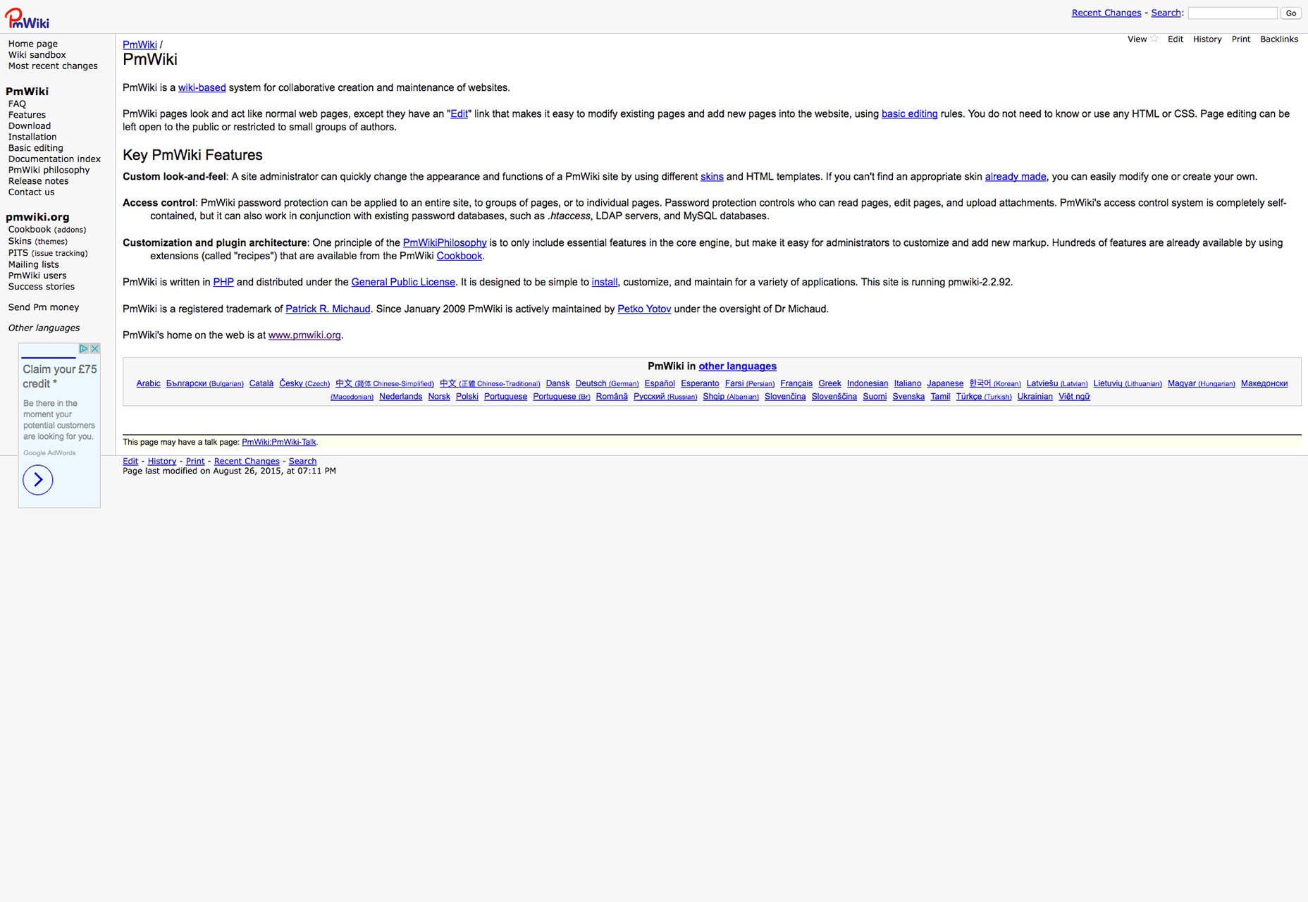 The ultimate guide to CMS, part 2 036