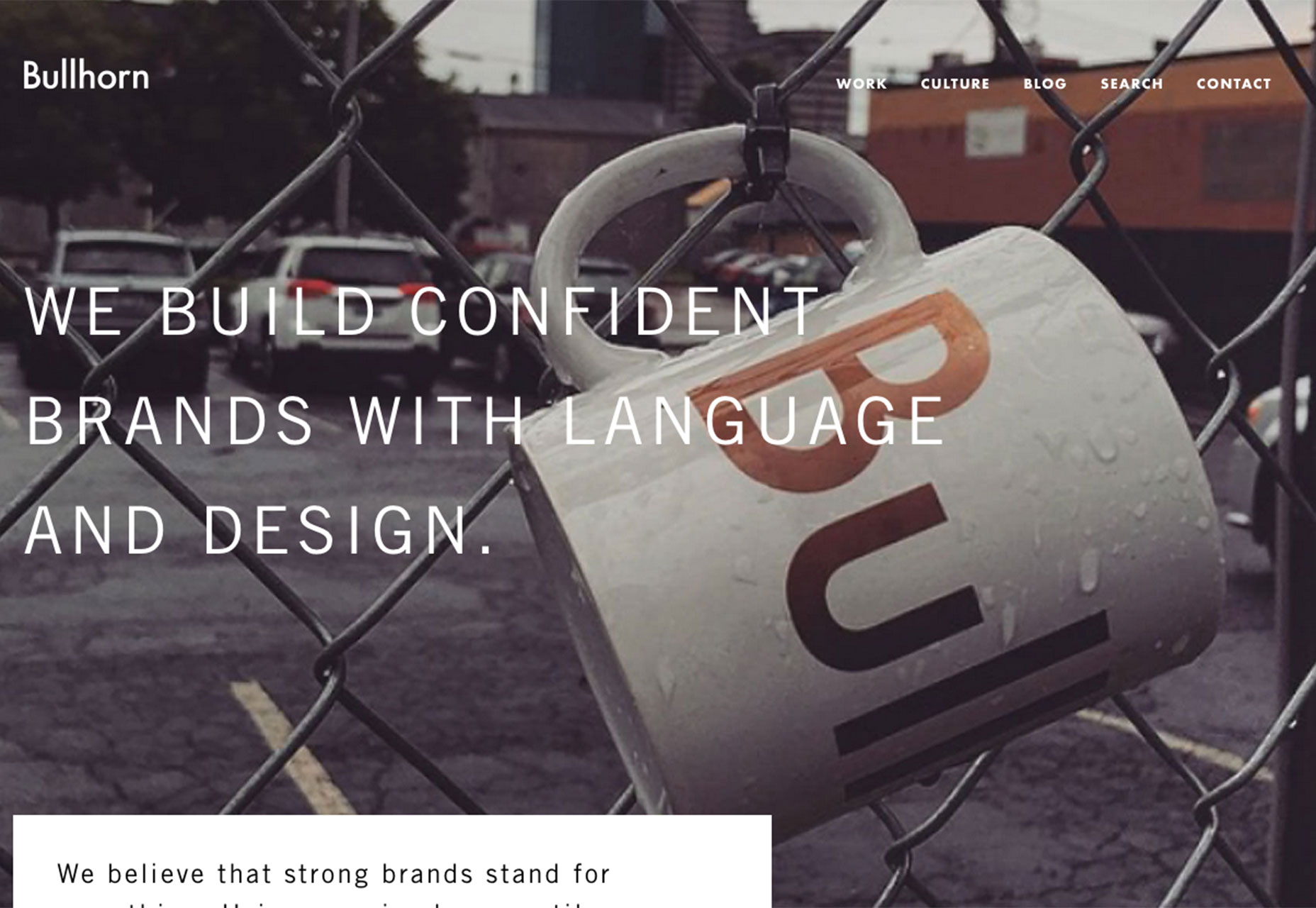 Essential design trends, July 2016 bullhorn